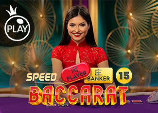 Speed Baccarat 15